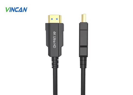 Ultra Long-Distance HDMI Fiber Optic Cable - 100m 8K HDR Support