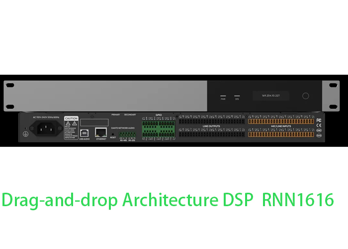 16x16 DSP Matrix Conference Room DSP Audio Matrix Processor | Smart ...